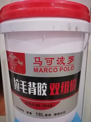拉毛背胶双组份