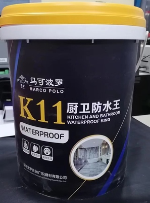 马可波罗厨卫防水王
