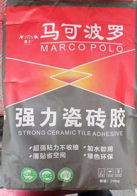 强力瓷砖胶系列