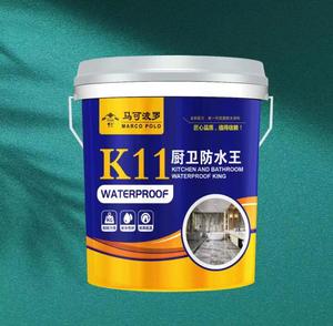 高弹性防水涂料