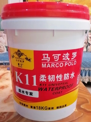 马可波罗柔韧性防水