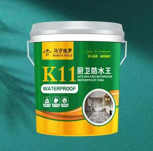 通用厨卫防水王